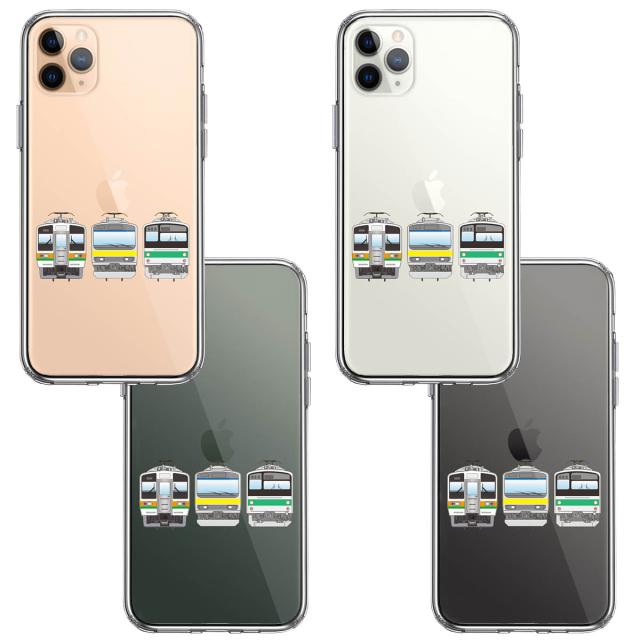 iPhone11proケース クリア 鉄ちゃん 鉄道ファン 鉄道マニア スマホケース 側面ソフト 背面ハード ハイブリッド  送料無料-1