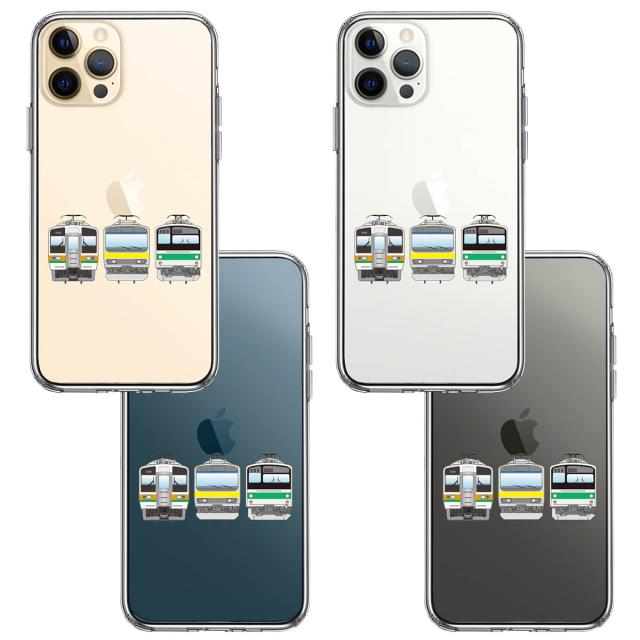 iPhone12Pro ケース クリア 鉄ちゃん 鉄道ファン 鉄道マニア スマホケース 側面ソフト 背面ハード ハイブリッド  送料無料-1