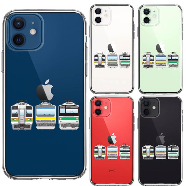 iPhone12 ケース クリア 鉄ちゃん 鉄道ファン 鉄道マニア スマホケース 側面ソフト 背面ハード ハイブリッド  送料無料-1