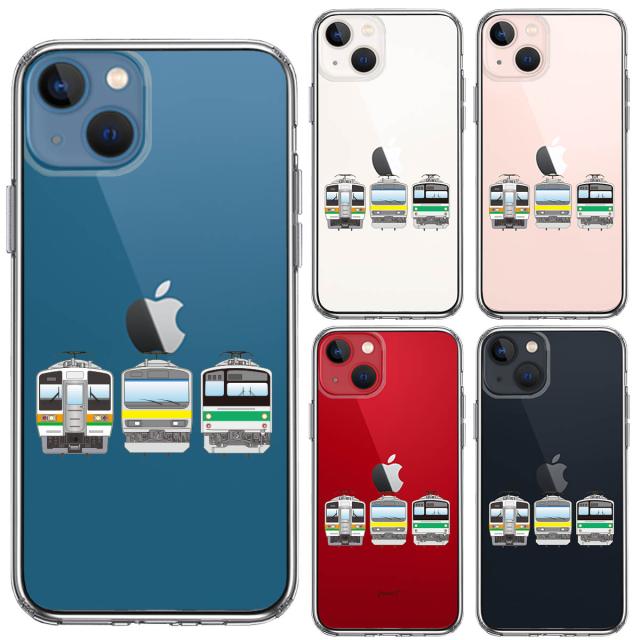 iPhone13mini ケース クリア 鉄ちゃん 鉄道ファン 鉄道マニア スマホケース 側面ソフト 背面ハード ハイブリッド  送料無料-1