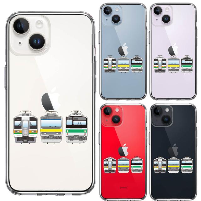 iPhone14 ケース クリア 鉄ちゃん 鉄道ファン 鉄道マニア スマホケース 側面ソフト 背面ハード ハイブリッド  送料無料-1