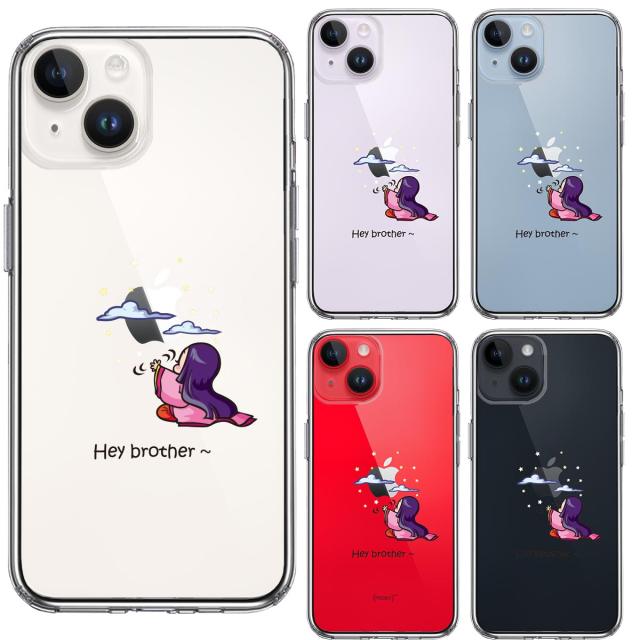 iPhone14Plus ケース クリア かぐや姫 スマホケース 側面ソフト 背面ハード ハイブリッド 送料無料-1