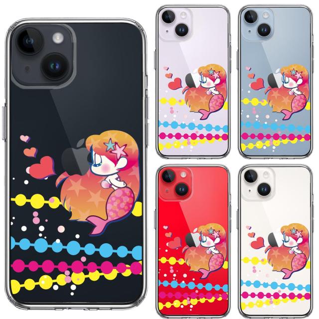 iPhone14Plus ケース クリア Young mermaid 2 スマホケース 側面ソフト 背面ハード ハイブリッド 送料無料-1