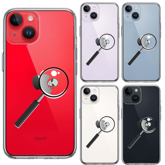 iPhone14Plus ケース クリア 宇宙人 りんごの後ろに スマホケース 側面ソフト 背面ハード ハイブリッド  送料無料-1