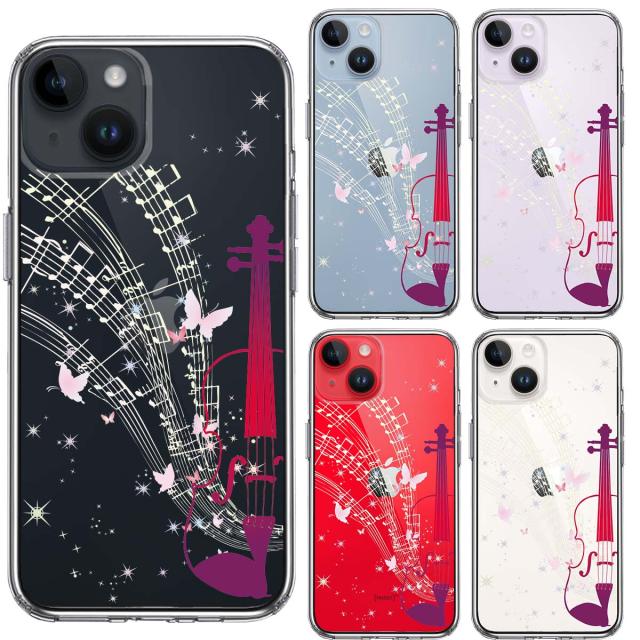 iPhone14Plus ケース クリア ヴァイオリン 2 スマホケース 側面ソフト 背面ハード ハイブリッド  送料無料-1