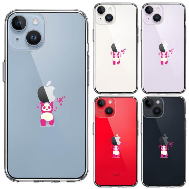iPhone14Plus ケース クリア パンダ 重量挙げ 努力感 ピンク スマホケース 側面ソフト 背面ハード ハイブリッド  送料無料-1
