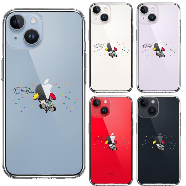 iPhone14 ケース クリア ぶんぶく茶釜 とっても幸せ スマホケース 側面ソフト 背面ハード ハイブリッド 送料無料-1