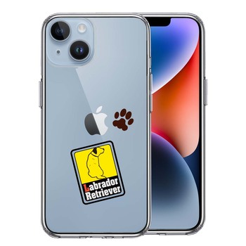 iPhone14 ケース クリア ラブラドールレトリバー1 スマホケース 側面ソフト 背面ハード ハイブリッド  送料無料-0