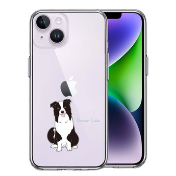 iPhone14 ケース クリア ボーダー コリー 1 スマホケース 側面ソフト 背面ハード ハイブリッド  送料無料-0