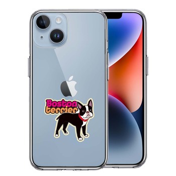 iPhone14 ケース クリア ボストンテリア 3 スマホケース 側面ソフト 背面ハード ハイブリッド  送料無料-0