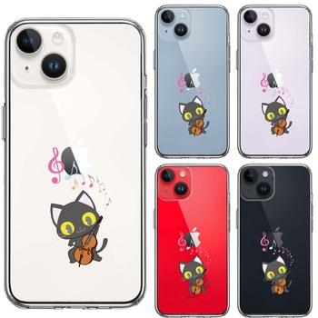 iPhone14 ケース クリア チェロ ねこ スマホケース 側面ソフト 背面ハード ハイブリッド 送料無料-1