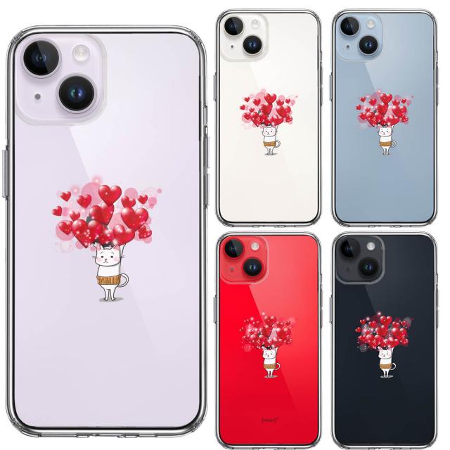 iPhone14 ケース クリア 猫 ネコ にゃんこ 腹巻 ハート いっぱい スマホケース 側面ソフト 背面ハード ハイブリッド  送料無料-1