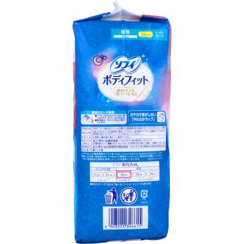 ソフィ ボディフィットナイトガード 夜用 羽なし 22コ入 5セット 送料無料-2