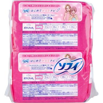 ソフィ ボディフィット ふつうの日用 羽なし 28枚入×2個パック 5セット 送料無料-2