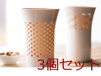 和食器 ほたるタンブラー 波 華 酒器 3セット 送料無料-12