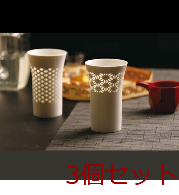 和食器 ほたるタンブラー 波 華 酒器 3セット 送料無料-13