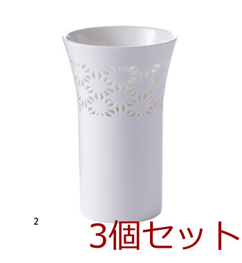 和食器 ほたるタンブラー 波 華 酒器 3セット 送料無料-1
