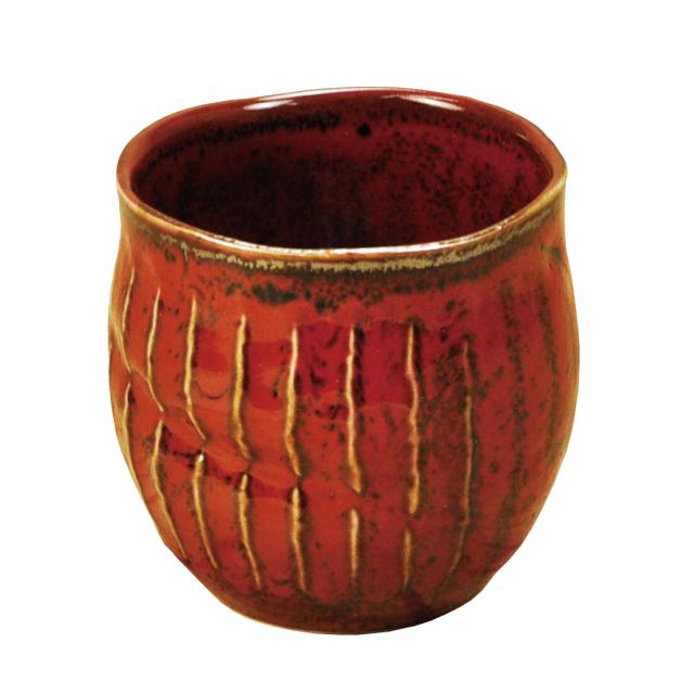 削ぎ目 湯のみ ゆず白 シルバー ゆず赤 2セット 送料無料-5