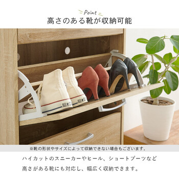 シューズラックRSR 1705BR 送料無料-10