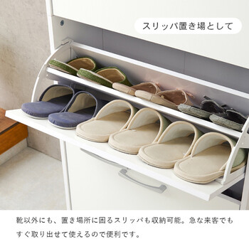 シューズラックRSR 1705BR 送料無料-11