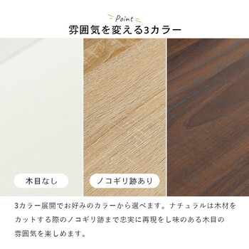 シューズラックRSR 1705BR 送料無料-15