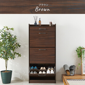 シューズラックRSR 1705BR 送料無料-18