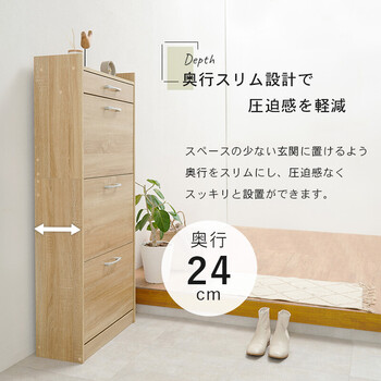 シューズラックRSR 1705BR 送料無料-6