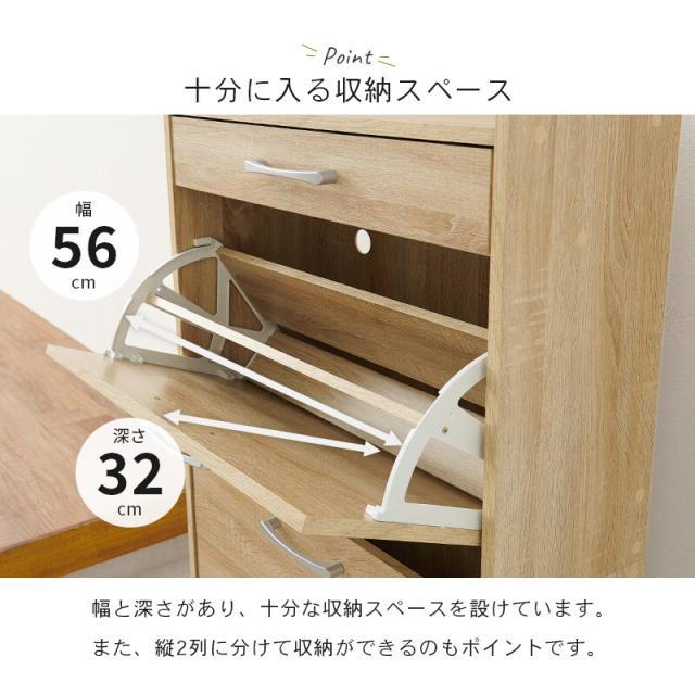 シューズラックRSR 1704BR 送料無料-5