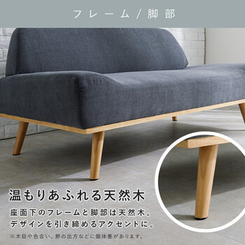 ソファー ソファレスト2P DGY 送料無料-9