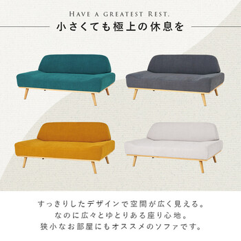 ソファー ソファレスト2P DGY 送料無料-2