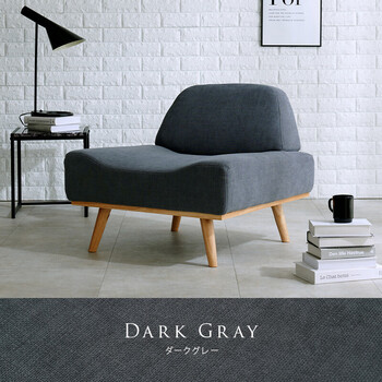 ソファー ソファレスト1P DGY 送料無料-11