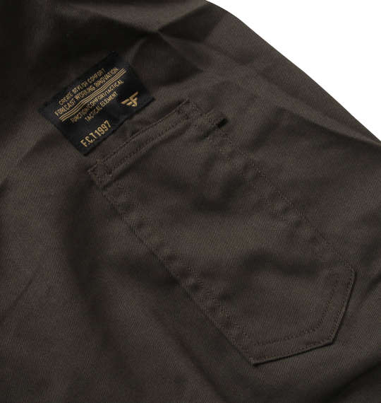 大きいサイズ FORECAST 激ラクT Cストレッチワークブルゾン 5L 6L 7L 8L MC632122-84384 ラッピング可 送料無料 即日発送-1