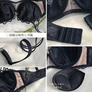 セクシーランジェリー レース下着セット 送料無料 即日発送-3