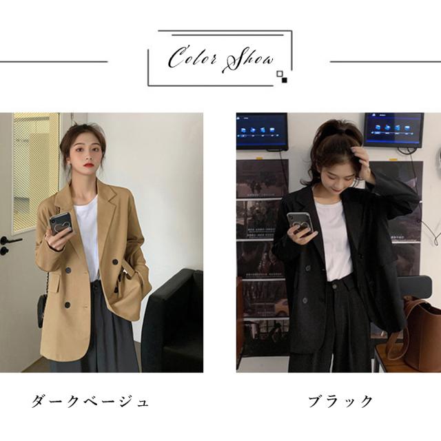 ダブルテーラードジャケットレディース春夏 送料無料 即日発送-1