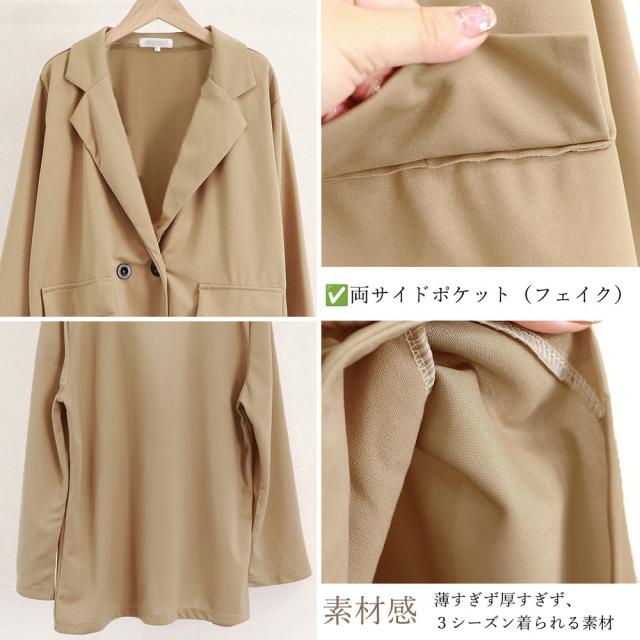 ダブルテーラードジャケットレディース春夏 送料無料 即日発送-3