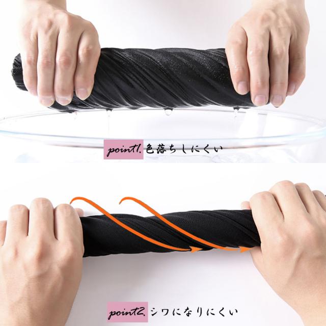 セミフレアパンツ センタープレス 送料無料 即日発送-4