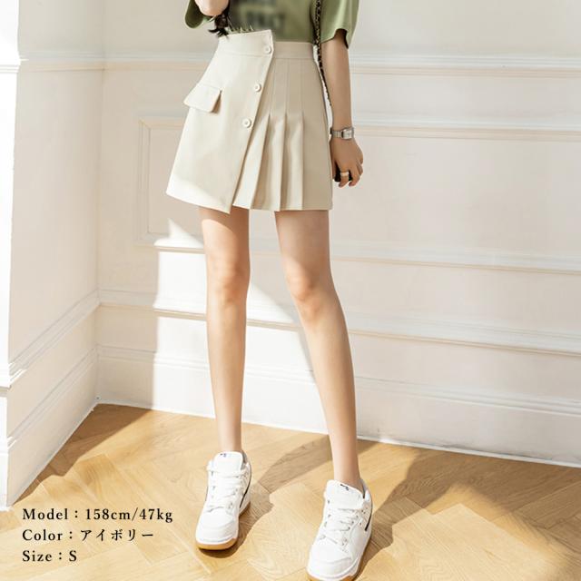 プリーツミニスカート レディース 春夏 送料無料 即日発送-9