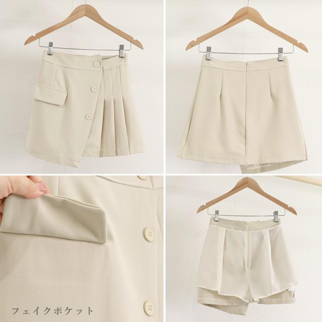 プリーツミニスカート レディース 春夏 送料無料 即日発送-2