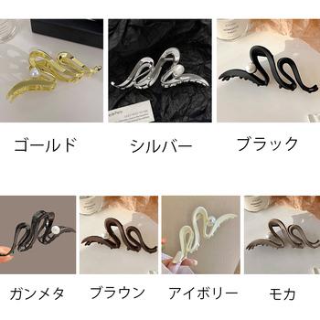 ウェーブヘアクリップ バンスクリップ 送料無料 即日発送-1