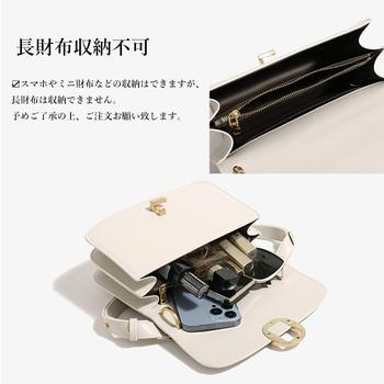 ショルダーバッグ レディース ミニバッグ SK19056197-5072 送料無料 即日発送-9