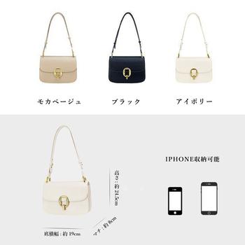 ショルダーバッグ レディース ミニバッグ SK19056197-5072 送料無料 即日発送-1