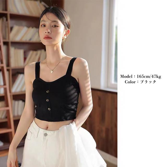 カップ付き キャミソール レディース5色 送料無料 即日発送-4