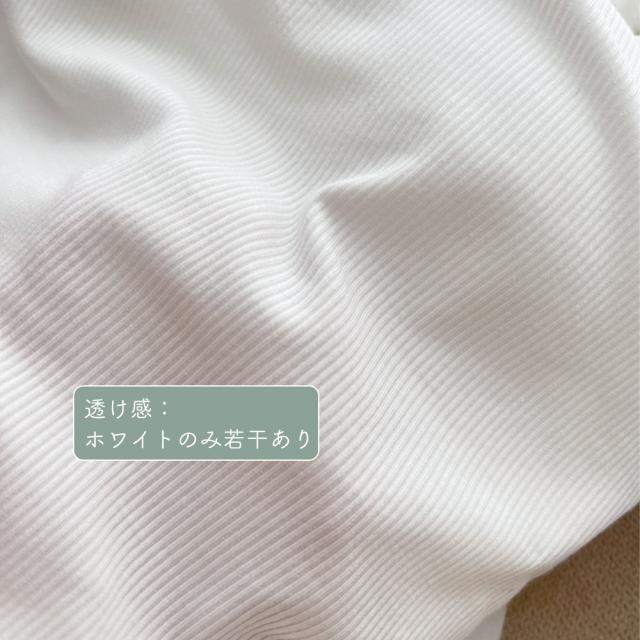 タンクトップ ロング丈 ショート丈 無地 送料無料 即日発送-6