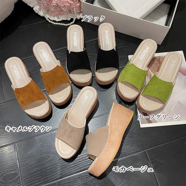 ウェッジソール 厚底サンダル 履きやすい 送料無料 即日発送-1