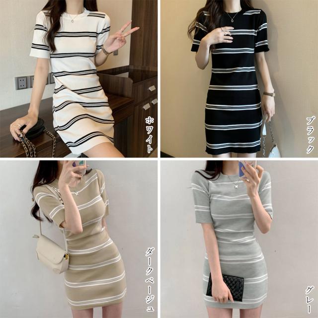 サマーニットワンピース ボーダー柄 送料無料 即日発送-1