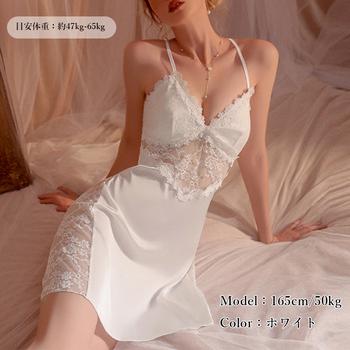 セクシーベビードール カップ付きパジャマ 送料無料 即日発送-7