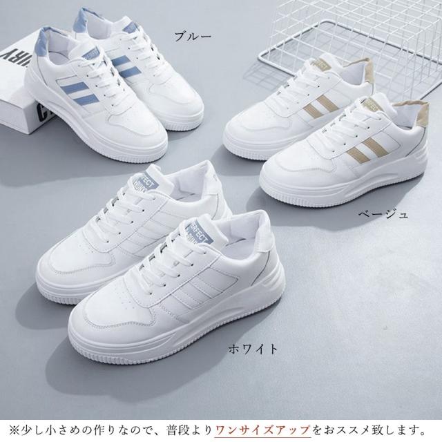 スニーカー ローカットスニーカー 白 レディース 送料無料 即日発送-1