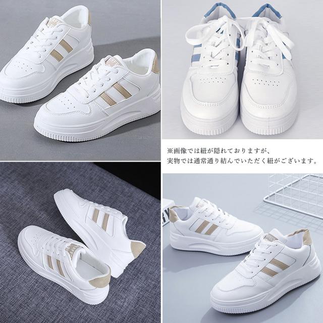 スニーカー ローカットスニーカー 白 レディース 送料無料 即日発送-2