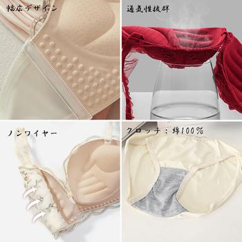 セクシーランジェリーレディース 送料無料 即日発送-3