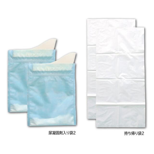 携帯ミニトイレ プルプルS 2SAP 100 2個入 8セット 送料無料-2